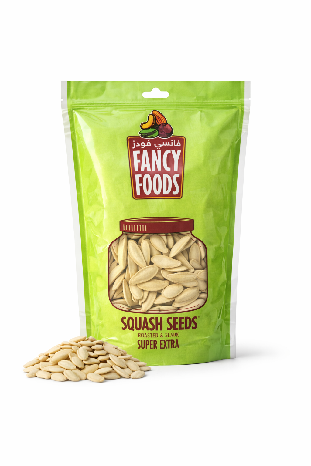 Squash Seeds / بزر كوسا
